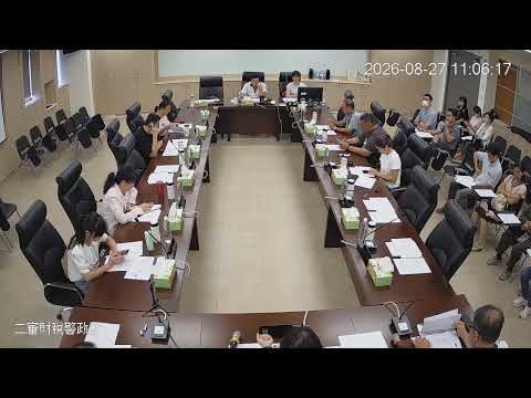 1150827第21、22、23、24次 臨時會(財稅警政-地政處)