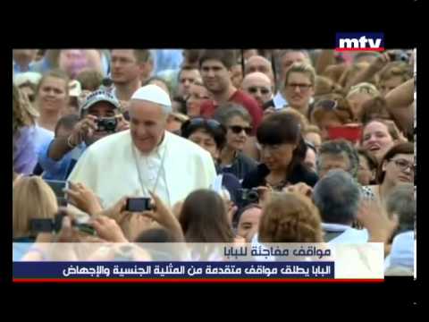 Prime Time News - 20/09/2013