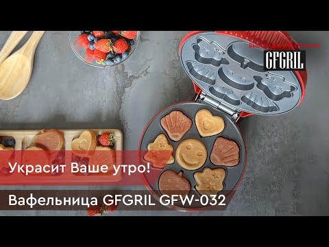 Миниатюра изображения товара Вафельница GFGRIL GFW-032