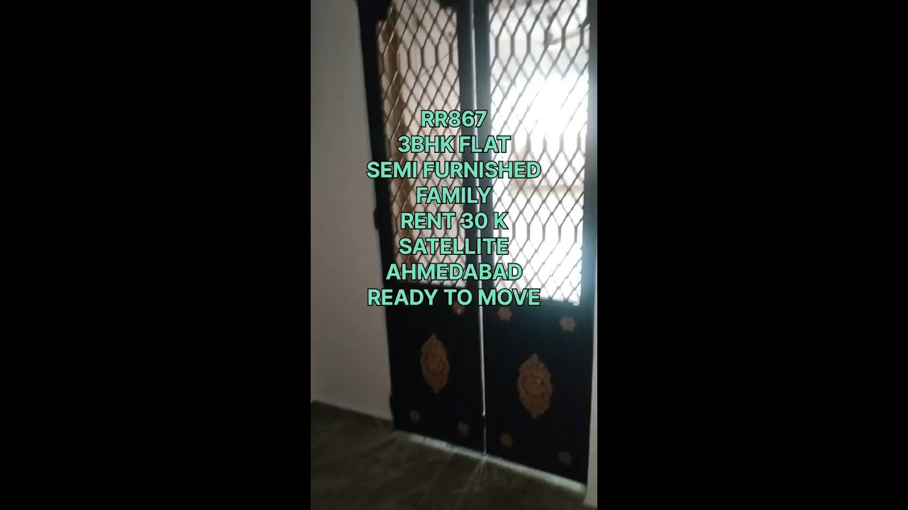 video image