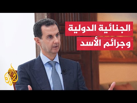 فيديو | ما دلالات لقاء المدعي العام للمحكمة الجنائية الدولية أحمد الشرع في دمشق؟