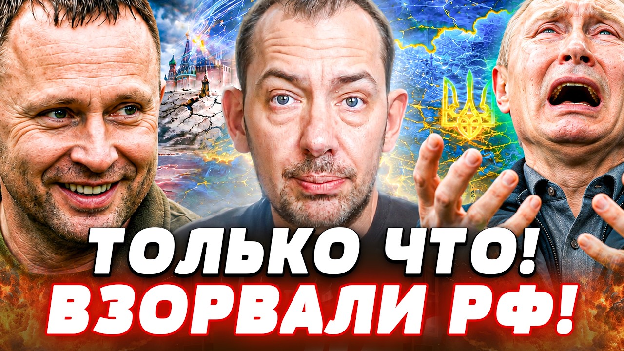 🚨🔥РУССКИЕ НЕ ЖДАЛИ! «ФЛАМИНГО» УСТРОИЛИ АД В СЕРДЦЕ ВПК РФ! ЗАВОД ПУТИНСКИ?