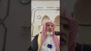أ.د. علي الشبل | شرح صريح السنة لابن جرير الطبري المجلس (5) واﻷخير image