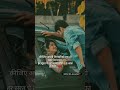 Tere Chehre Me Wo Jadu Hai Kishore Kumar Status Video Short Shortsvideo Status Reels Song