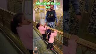 Download lagu Mena dewana ho gia hon #allah #muhammad #quran #shorts #rozarasool #trending #beautiful #naat #urdu mp3