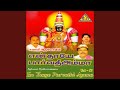 Then Pothigai