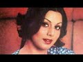 SEXY PHOTOS OF NEETU SINGH