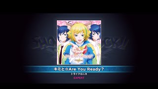 キミと☆Are You Ready  EXPERT FullPerfect【SHOW BY ROCK!! Fes A Live】