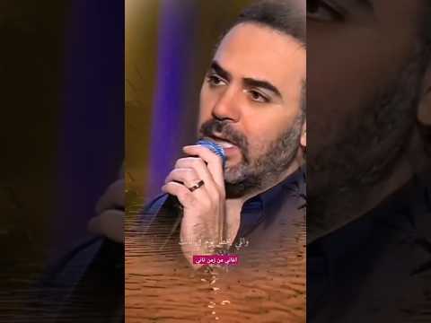 وائل جسار مليون أحبك إنتي أجمل من جمالك 🩷 اغانيمنزمنتاني اكسبلور حالات واتس ترند
