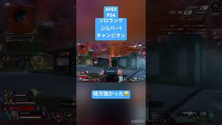 チャレンジ消化してました😅