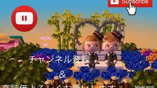 エンディング完成！