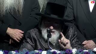דברות קודש ממרן רבינו שליט"א במעמד חיזוק לימוד הרמב"ם ע"י ארגון שיננא