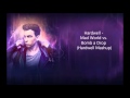 Hardwell Mad World Vs Bomb A Drop Hardwell Mashup