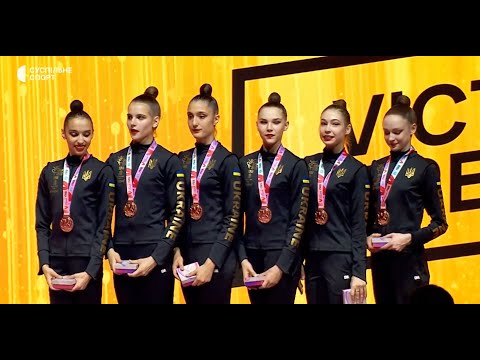 Award Ceremony - 3 Ribbons/2 Balls Final - Bronze - World Championships Valencia 2023