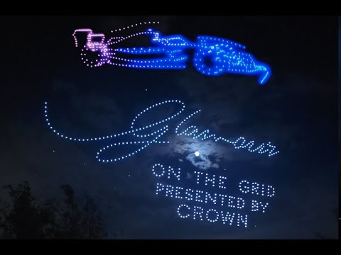 A presenting brand formed above a live event in Melbourne.