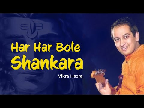 Shiva Bhajans and Chants | The Art of Living India