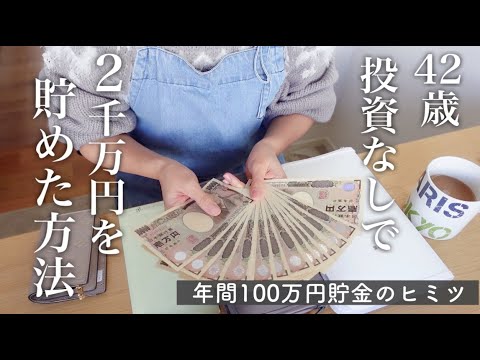 携帯電話を自分で修理する: これがお金の節約方法です