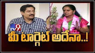 Kavitha on TRS plans after 16 MP seats win