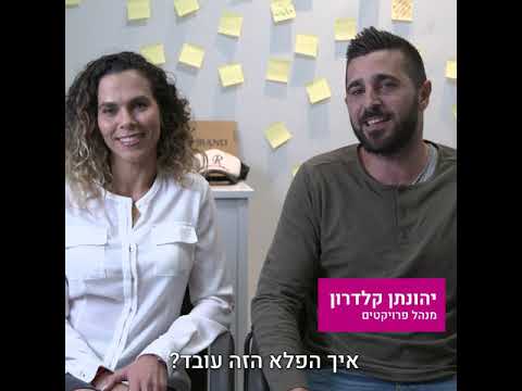 סיבוס - טאמיסנסור (1 באפריל)