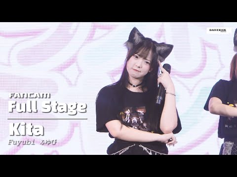 230514 [Fancam] Kita Fuyubi - Full Stage @ twave music | Central Bangna [4K]