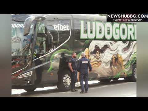 Лудогорец триумфира в Купата на България след допусната грешка от Вион (фотограф).  Петко Петков