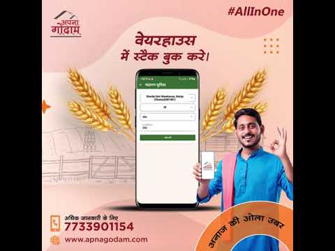 Book Stack in Warehouse