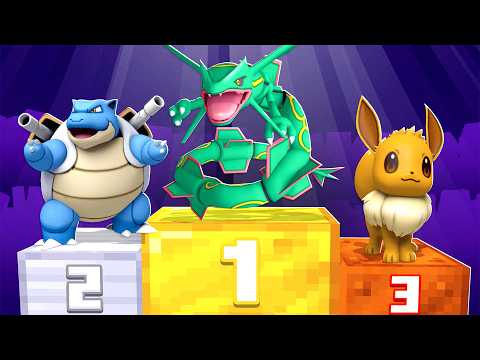 I WON a $50,000 Pixelmon Tournament!