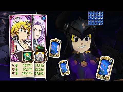 MARGARETS BREATH OF BLESS CARD MAKES TRAITOR MELIODAS DO TOO MUCH DAMAGE!!! l 7DS: Grand Cross