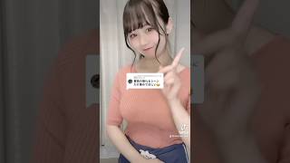 揺れるシーンだけ集めた動画やばすぎたwwwwww