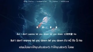 [Lyrics/Thaisub] LuHan - Catch Me When I Fall | #1004sub