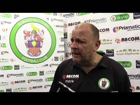 Ian Chapman Post Match Reaction (BHTFC vs Worthing)