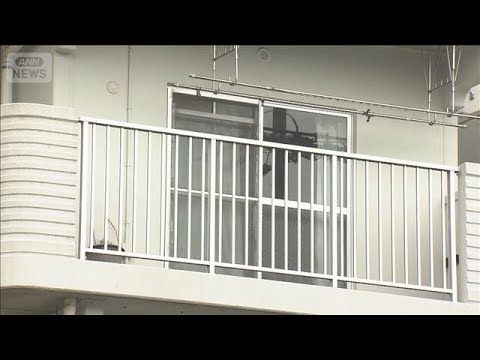 岐阜・瑞浪市の集合住宅で発見 女性2人と女児が死亡 部屋に練炭も(2026年2月11日)