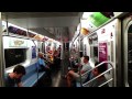 R188 7 Local Train From 42nd St Bryant Park To Grand Central 42nd St