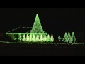 Peabody Christmas Light Show 2009 Savannah THX Opener