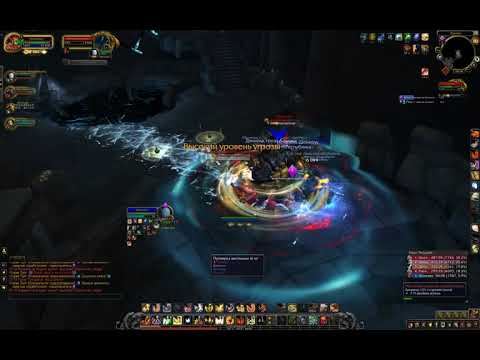 Достижение "Алхимики шутят"/Achievement "Alchemical Romance" Усадьба Уэйкрестов (Горак Тул)