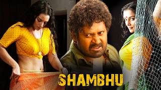 SHAMBHU "शंभु" | Hindi Dubbed Movie | Shweta Menon | Action Thriller 2026