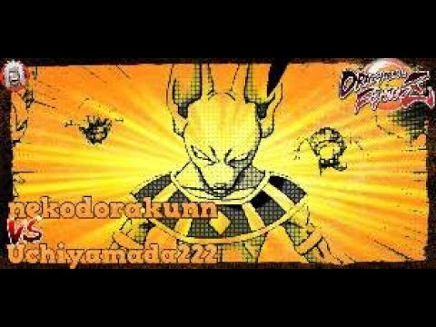 DBFZ nekodorakunn vs Uchiyamada222 - (GokuUI, Beerus, Goku) vs (Cell, Super Baby 2, GokuGT)