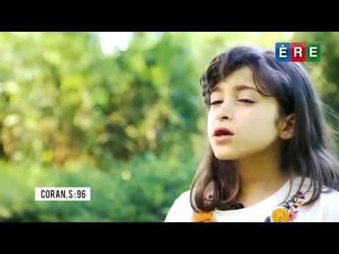 Luciole 13 : Zina Jandoubi