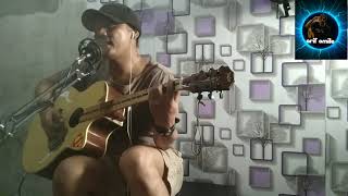 Download lagu Iwan fals - siang pelataran SD sebuah kampung _ cover by Arif omile mp3