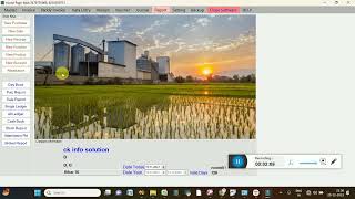 Rice Mill Software
