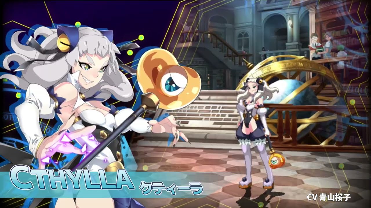 Chaos Code: Nemesis Experiment