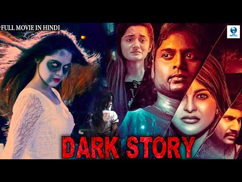 181 (Real Haunted Movie) | New South Horror Thriller Movie in Hindi Dubbed | Aari Arjunan, Gemini