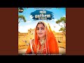 Ganv Anthem DJ Remix