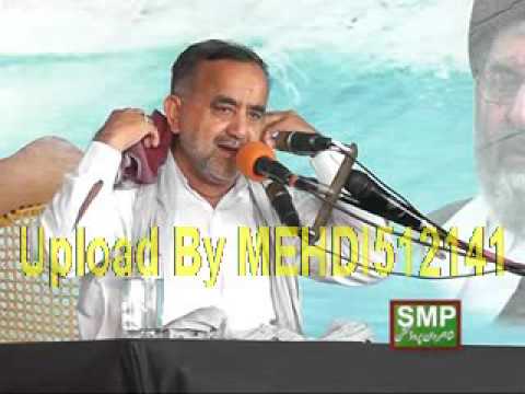 Maulana Mahar Fayyaz Abbas  (25 Shawal 1437 Hijri-Pakki Shah Mardan-Mianwali)