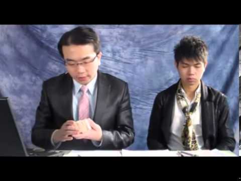 YouTube video