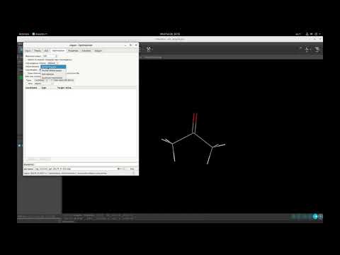 Geometry optimization