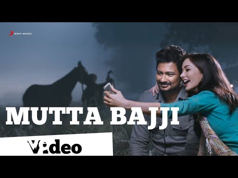 Gethu - Mutta Bajji Video | Udhayanidhi Stalin, Amy Jackson | Harris Jayaraj