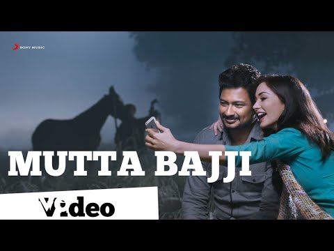 mutta bajji song lyrics Thumbnail