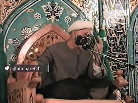 ⁣قصة  | الرجلان والدجاجة  - الشيخ أحمد الوائلي