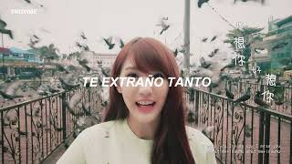 I miss you - Joyce chu - Sub español